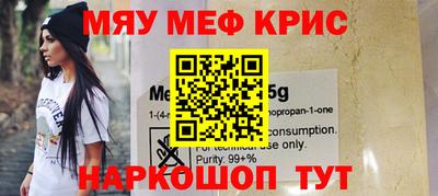 jwh Бугуруслан