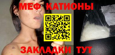 МДПВ Бузулук