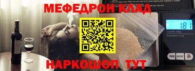МДПВ Бузулук