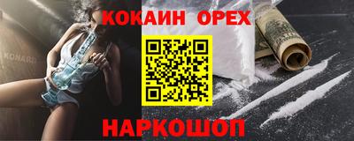 jwh Бугуруслан