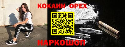 jwh Бугуруслан