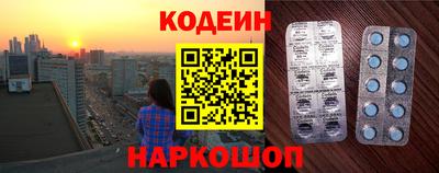 героин Будённовск