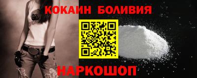 героин Будённовск