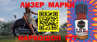 МДПВ Бузулук