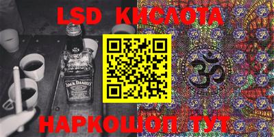 героин Будённовск