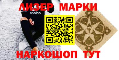 jwh Бугуруслан