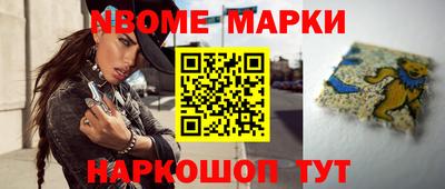 героин Будённовск