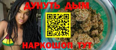 jwh Бугуруслан