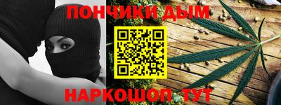 героин Будённовск