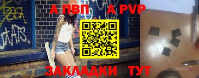 МДПВ Бузулук