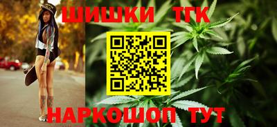 героин Будённовск