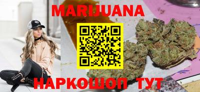 героин Будённовск