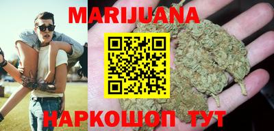 jwh Бугуруслан