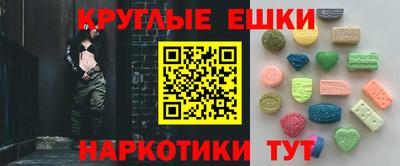 героин Будённовск