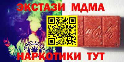 jwh Бугуруслан