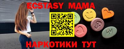 jwh Бугуруслан