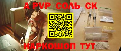 jwh Бугуруслан