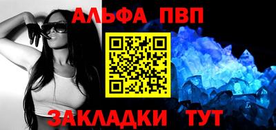 jwh Бугуруслан
