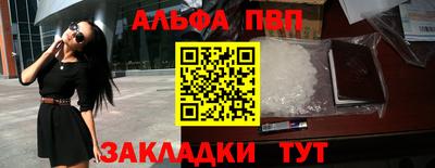 героин Будённовск