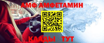 дживик Ефремов