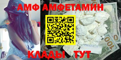 героин Будённовск