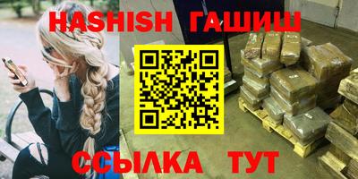 героин Будённовск