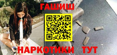 героин Будённовск