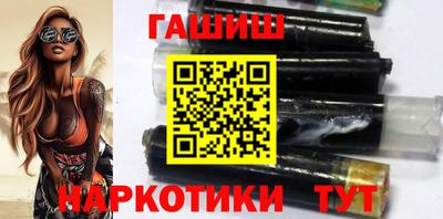 героин Будённовск
