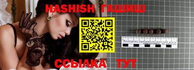 jwh Бугуруслан
