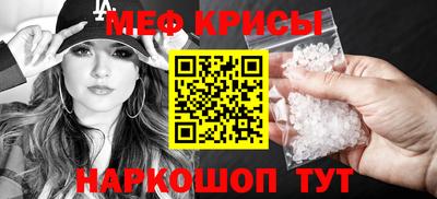 героин Будённовск