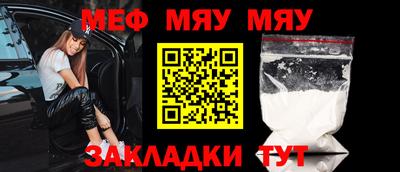 МДПВ Бузулук