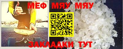 МДПВ Бузулук