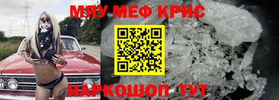 jwh Бугуруслан