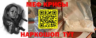 МДПВ Бузулук