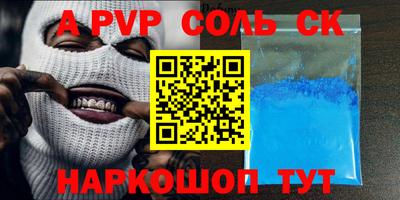jwh Бугуруслан
